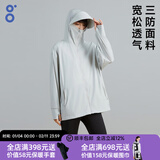 BODACHEL防晒衣女防紫外线UPF50+夏季女装外套2024年新款冰丝大码防晒服 【宽松款】若灰-女 三防面料 XL