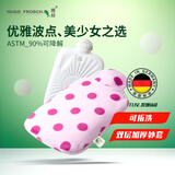 HUGO FROSCH热水袋德国进口儿童生态环保注水暖水袋卡通绒布套草莓点点(0.8L)