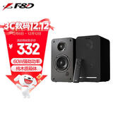 奋达（F&D）R40BT桌面蓝牙音箱2.0声道纯木质高音质高重低音立体声书架音响家用有源音箱笔记本电脑电视通用