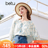 百图betu女装夏季新款衬衫碎花雪纺七分灯笼袖上衣衬衫女2404T41 蓝色 M