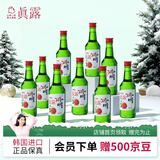 真露（JINRO）韩国烧酒 西柚味 360ml*9瓶 进口洋酒 果味酒 低度微醺 年货送礼