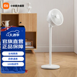 米家 小米电风扇空气循环落地扇家用直流变频大广角轻音节能台地两用温湿智能感应APP100档调节 米家智能直流变频循环扇 落地式