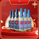 粉象（Delirium）深粉/浅粉啤酒330ml*6瓶 烈性艾尔 比利时进口 新春送礼京东自营