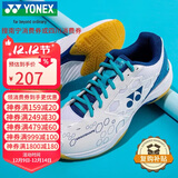 YONEX尤尼克斯羽毛球鞋yy入门级训练减震动力垫男女SHB101CR 白/蓝39码