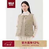 无印良品（MUJI）女式 轻量羽绒便携式 背心 女士羽绒服  浅米色5A M