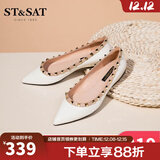 St&Sat星期六2025春季新款单鞋爆款温柔风尖头四季款铆钉简约女鞋 米白色 36 230mm