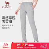 骆驼（CAMEL）直筒运动裤女子休闲针织卫裤长裤 CB2225L0783 深花灰 XXL
