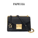 PAPRIKA包包女款2025年轻奢女士单肩斜挎手提星星包生日礼物送老婆女友 黑色【尊享礼盒】