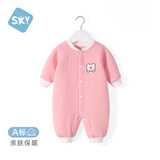 舒贝怡婴儿衣服新生儿连体衣满月宝宝哈衣秋冬保暖周岁男女童爬爬服粉80