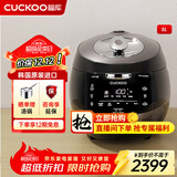 福库（CUCKOO）黑晶钻电饭煲家用2-8个人韩国原装进口大容量高压电饭锅智能语音定时多功能IH高压钻石聚能内胆 AH1080FD 5L