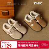 ZHR勃肯鞋女2025年冬加绒真牛皮棉鞋女羊羔毛豆豆鞋女AB55B驼色36