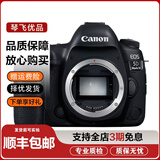 佳能 Canon 5d4 6d 5d3 5d2 5dsr 6d2 二手单反相机 全画幅 5D Mark IV【5D4机身】 99新