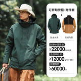 骆驼（CAMEL）3514系列三防冲锋衣男女款三合一可拆卸防水登山服装外套