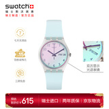 斯沃琪（Swatch）瑞士手表 无尽天蓝 新年礼物双历初高中学生时尚石英腕表 GE713