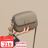 YUYULA包包女包牛皮斜挎包品牌洋气迷你单肩包生日元旦礼物送女生女友