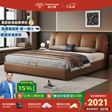 帕沙曼国货补贴真皮床意式简约主卧大床双人床1.8米x2米储物床 8004CP 【15cm钢木排骨架】单床 平移结构带三抽1800mm*2000mm