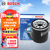 博世（BOSCH）机油滤芯滤清器0061丰田卡罗拉凯美瑞雷凌威驰花冠EX致享致炫RAV4