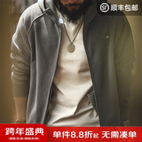 马登工装美式休闲摇粒绒连帽卫衣男秋季重磅加绒运动外套男士开衫上衣 深花灰 【加绒版】 L