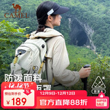 骆驼（CAMEL）登山包户外男女运动双肩包防水旅游徒步爬山旅行书包  浅卡其