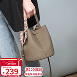 YUYULA牛皮包包女包水桶包高端品牌斜挎手提包生日元旦礼物送女生女友