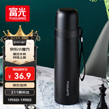 富光保温杯304不锈钢一杯双饮便携茶杯男女学生保冷杯水杯子500ml