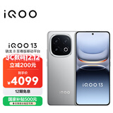 vivo iQOO 13【国家补贴】16GB+256GB 纳多灰 骁龙8至尊版 2K护眼屏 120W快充长续航 5G电竞手机