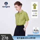 Navigare意大利小帆船纯棉短袖衬衫女士夏季薄款透气衬衣百搭通勤气质上衣 豆绿 L