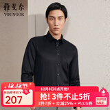 雅戈尔（YOUNGOR）长袖衬衫男DP免烫衬衫纯棉面料抗皱易打理新品 GLDP10171AFA黑色 44