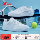 特步情侣男女板鞋小白鞋空军一号冬季革面保暖运动板鞋休闲鞋