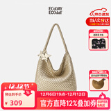 ECODAY编织托特包通勤包包女包大容量单肩手提包情人节生日礼物送女朋友 香槟色(大号)