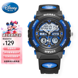 迪士尼（Disney）米奇联名款运动电子表多功能夜光防水手表初高中学生儿童新年礼物