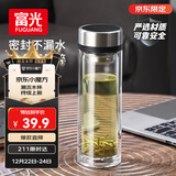 富光双层玻璃杯 茶水分离泡茶杯 高硼硅水杯子办公车载男女士京东限定