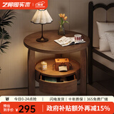 艺柳园实木茶几休闲阳台客厅沙发边几边柜小圆桌创意角几边桌小桌子 双层带抽屉款-胡桃色58cm【全实木】