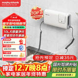 摩飞电器（Morphyrichards）果蔬清洗机 家用双仓有线洗菜机 蔬菜水果分类去农残净化机洗水果神器 MR2061 椰奶白