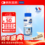 维克（Virbac）眼漂眼净猫咪眼药水眼睛滴眼液狗狗宠物眼部护理液洗眼液 60ml