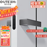 固特（GUTE）室内磁吸静音门锁卧室极简房门锁生态木门机械锁门把手 9705灰色方把手【生态磁吸静音】 左右方向通用