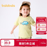 巴拉巴拉婴儿t恤宝宝上衣男女童短袖2025夏季舒适透气萌209225117201