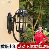 圣德艺户外壁灯防水庭院室外欧式过道楼梯别墅装饰走廊大门阳台墙壁灯 7寸-太阳能两用款-正挂+10瓦