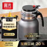 富光闷茶壶泡茶壶304不锈钢保温茶壶焖茶水分离壶大容量老白茶焖泡茶