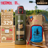复古系列不锈钢直饮杯1000ml大容量儿童成人保温杯+杯套 绿