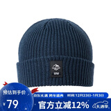 探路者（TOREAD）帽子 秋冬男女通用防风保暖弹力针织帽户外套头帽TELLCM90744