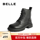 百丽（Belle）舒适马丁靴女冬季新款商场款羊皮时尚靴B7E2DDD4 黑色-厚绒 38 (240mm)