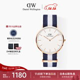 丹尼尔惠灵顿（DanielWellington）DW手表北欧风简约男士手表尼龙带石英表圣诞礼物DW004