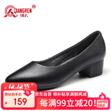 强人女鞋4CM中跟工作单鞋尖头通勤皮鞋浅口高跟鞋 JDLA170002 黑色 38