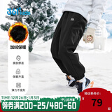 361°儿童加厚长裤2024冬男女童3-14岁加绒保暖长裤 黑150