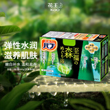 花王(KAO)浴盐12枚/盒480g(至富森林) 沐浴露 舒缓疲劳助眠