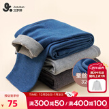 久岁伴儿童保暖裤男童秋冬季打底裤中大童学生青少年双面绒贴身秋裤毛裤 紫灰 150 /身高140-152体重75-90斤