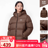 骆驼（CAMEL）抱抱户外羽绒服鸭绒加厚面包服秋冬拒水保暖时尚潮流防风运动外套 A1W2PN121L枯茶,男女(女小一码) M