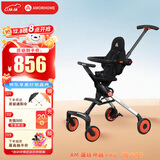AMORHOME遛娃神器婴儿推车儿童手推车轻便可折叠高景观宝宝小推车溜娃神车 橙光橘 伞【全包款】
