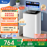 小天鹅（LittleSwan）波轮洗衣机全自动 3KG迷你洗衣机 婴儿洗衣机 内衣洗衣机 TB30VH90E 高温蒸煮洗 家电国家补贴